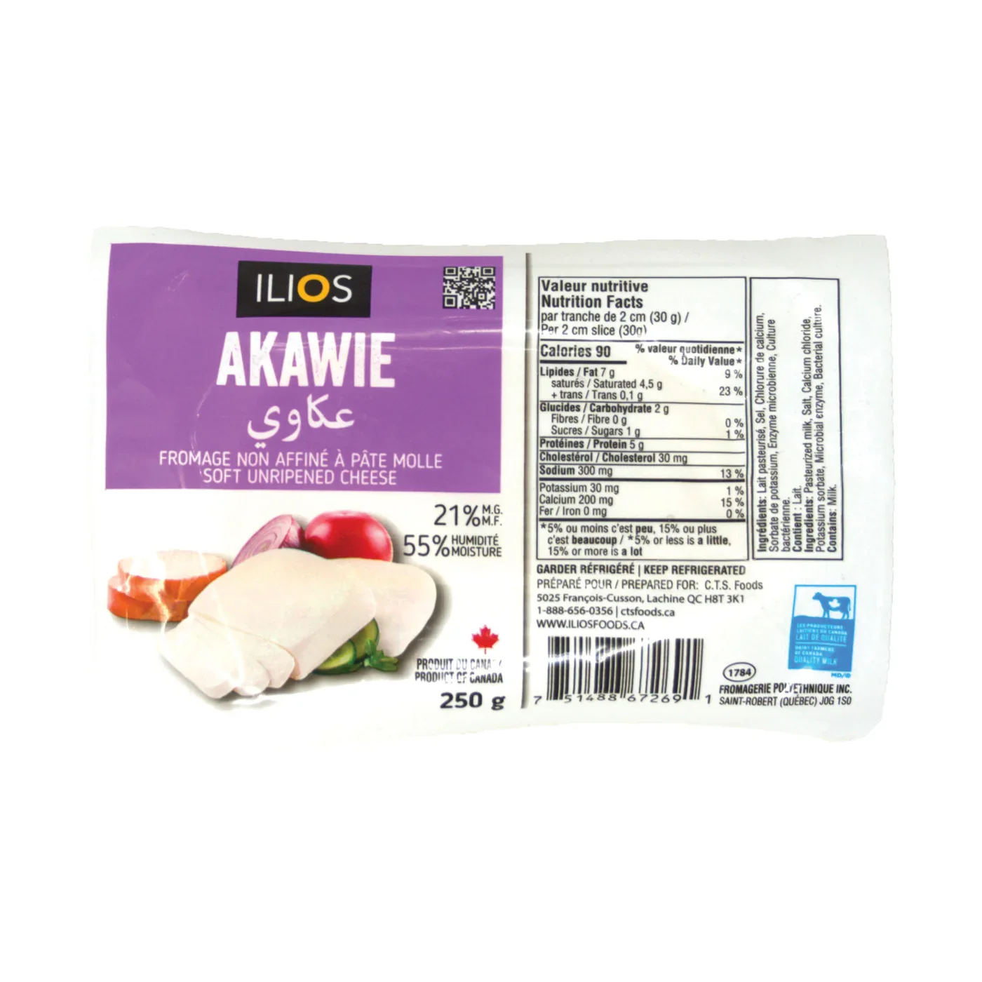 Image du produit 1