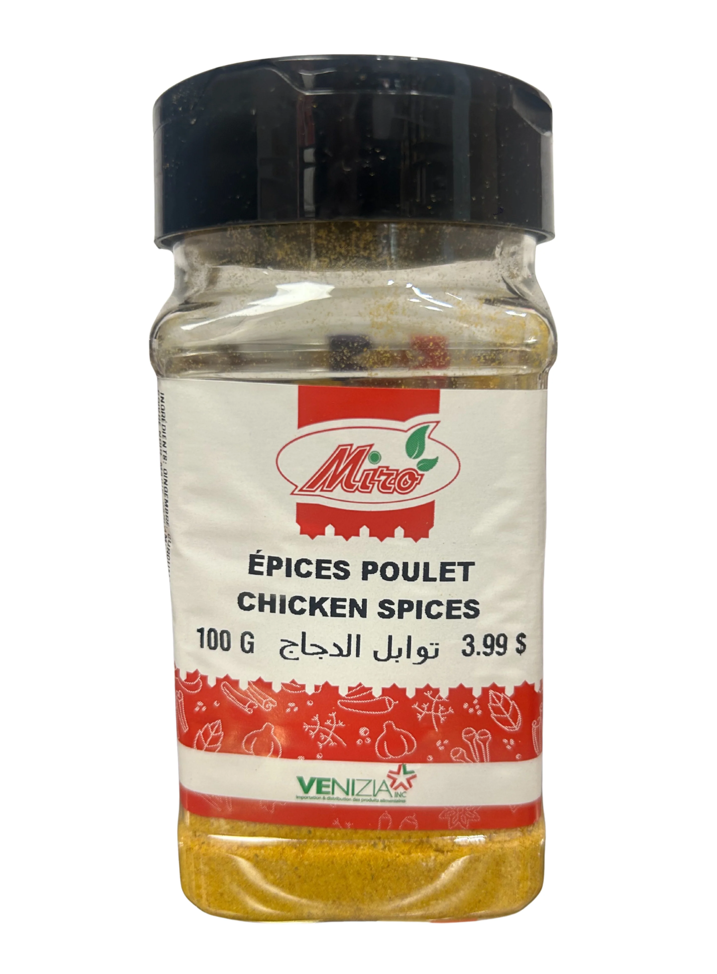 Image du produit 1