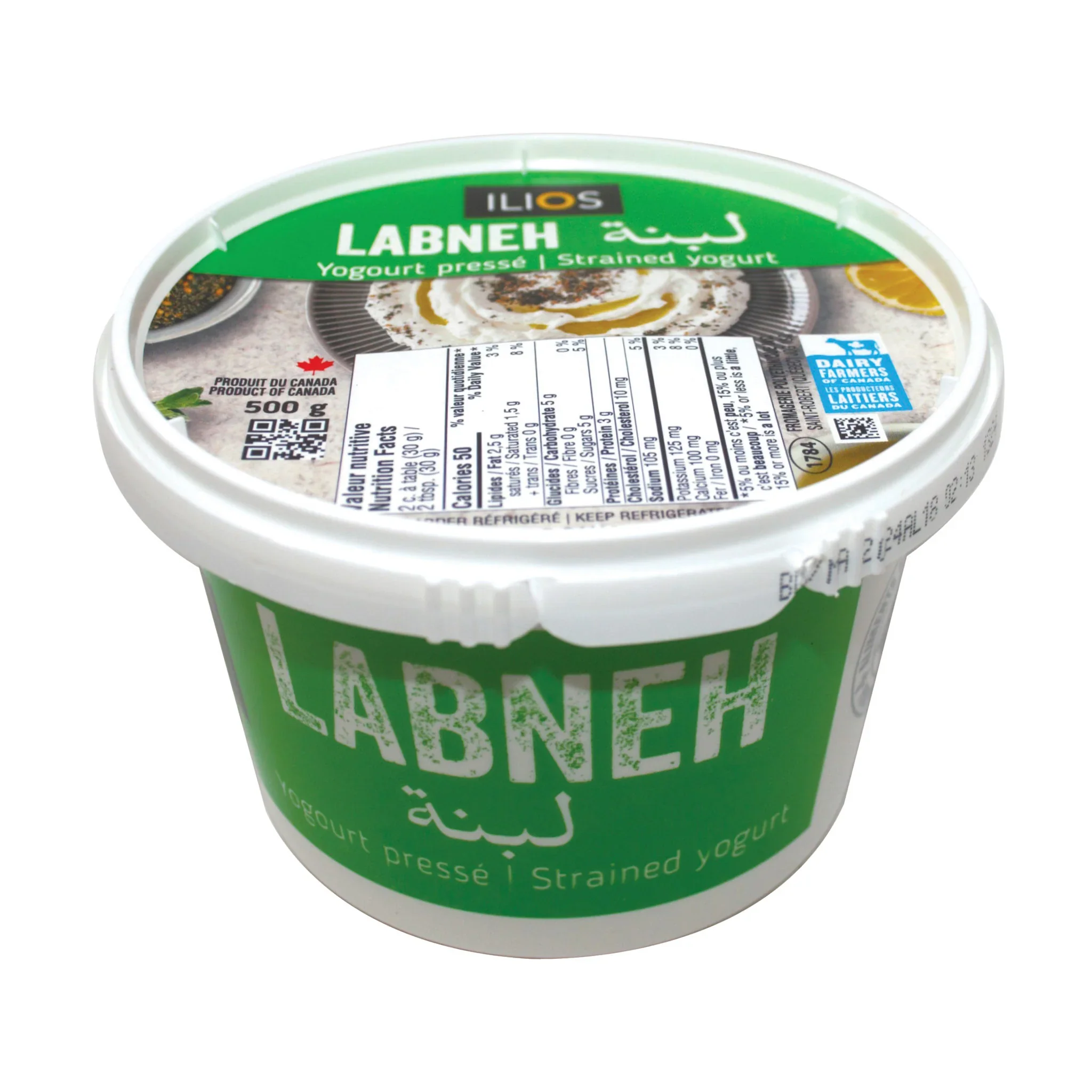 Image du produit 1