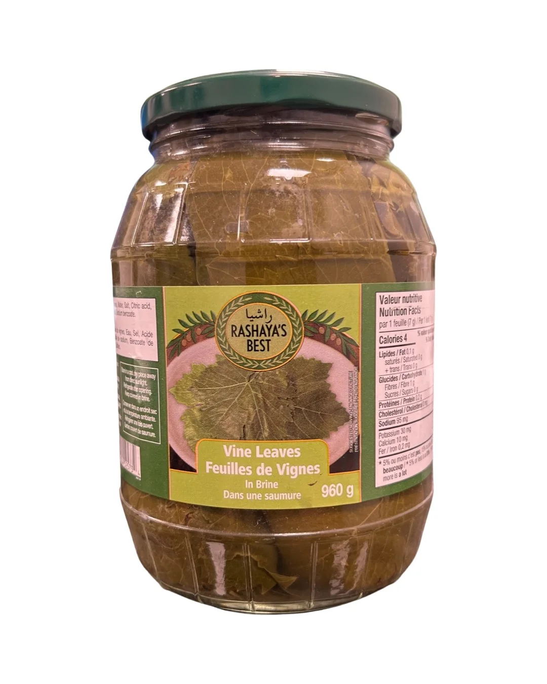 Image du produit 1